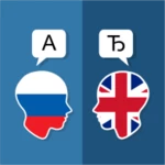 ru-en translator android application logo